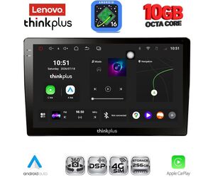 LENOVO LTM 11910_CPA (10.1inc) MULTIMEDIA TABLET with 4G SIM