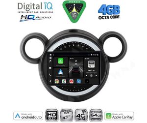 DIGITAL IQ BXK 19065_CPAA (9inc) MULTIMEDIA TABLET for MINI COUNTRYMAN (R60) mod. 2010-2016 - PACEMAN (R61) mod. 2013-2016