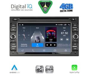 DIGITAL IQ BLG 401_CPA (7″ DECK) MULTIMEDIA OEM for NISSAN ALL mod. 2005-2020