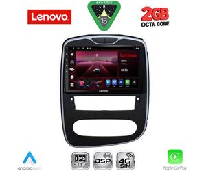 LENOVO LVF 5545_CPA (10inc) MULTIMEDIA TABLET for RENAULT CLIO mod. 2016-2019