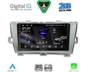 DIGITAL IQ RSF 4726SL_CPA (9inc) MULTIMEDIA TABLET for TOYOTA PRIUS mod. 2009-2015 (SILVER)