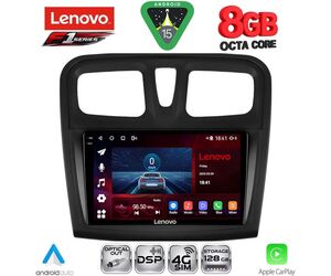 LENOVO SSR 10108SQ_CPA (9inc) MULTIMEDIA TABLET for DACIA LOGAN – SANDERO mod. 2012-2019