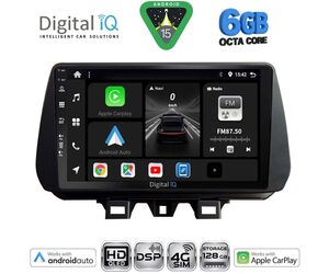 DIGITAL IQ BXF 17244_CPAA (9inc) MULTIMEDIA TABLET for HYUNDAI TUCSON mod. 2019-2023