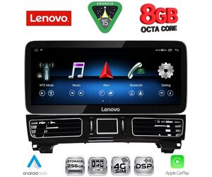 LENOVO LVK 19989_CPA (12.3inc) (NTG 5.0) MULTIMEDIA SYSTEM for MERCEDES GLE (W167) mod. 2015-2019