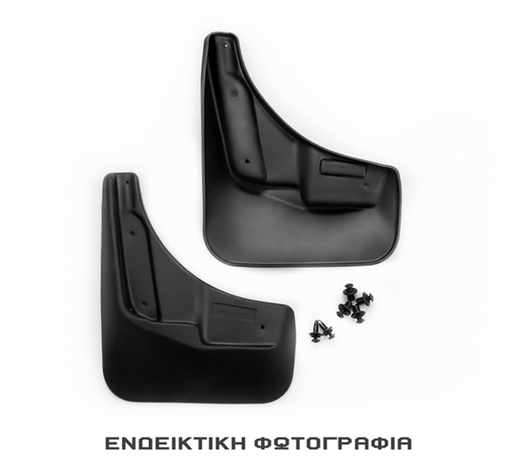ΛΑΣΠΩΤΗΡΕΣ ΓΙΑ FORD FIESTA 4D 2015+ ΕΜΠΡΟΣ 2ΤΕΜ. ΣΕ ΝΑΥΛΟΝ