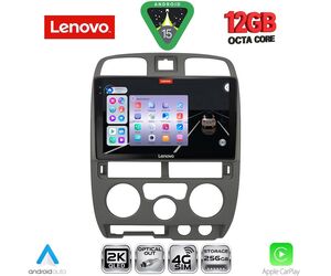 LENOVO SSZ 12253GR_CPA (9inc) MULTIMEDIA TABLET for ISUZU D-MAX mod. 2002-2008 (GREY)