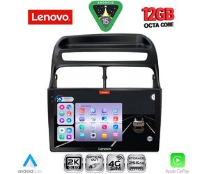 LENOVO SSZ 12129_CPA (9inc) MULTIMEDIA TABLET for FIAT LINEA mod. 2007-2011