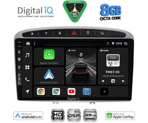 DIGITAL IQ BXF 7513SL_CPAA (9inc) MULTIMEDIA TABLET for PEUGEOT 308 mod.2007-2012 - RCZ mod. 2009-2015 (SILVER)