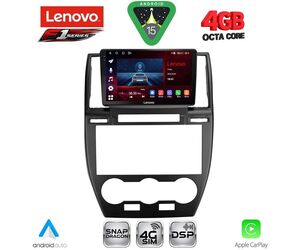 LENOVO SSQ 9330_CPA (9inc) MULTIMEDIA TABLET for FREELANDER 2 mod. 2006-2014