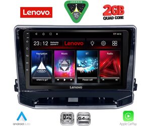 LENOVO LVD 2279_CPA (10inc) MULTIMEDIA TABLET for JEEP COMPASS mod. 2022-2026
