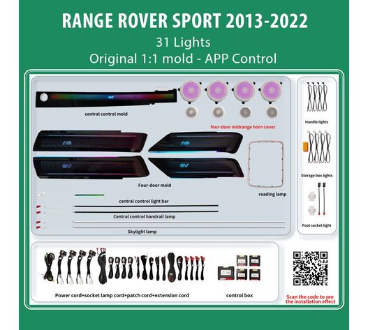 DIQ AMBIENT LR RANGE ROVER SPORT (L494) FULL mod. 2013-2022 (Digital iQ Ambient Light for LAND ROVER RANGE ROVER SPORT L494 mod. 2013-2021 with 31 Lights)