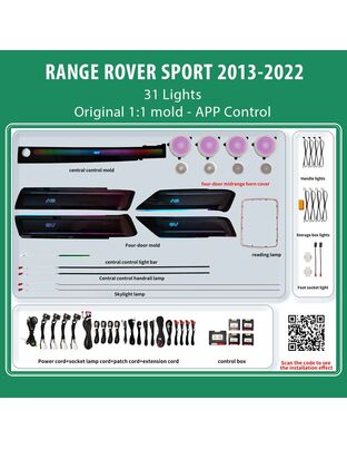 DIQ AMBIENT LR RANGE ROVER SPORT (L494) FULL mod. 2013-2022 (Digital iQ Ambient Light for LAND ROVER RANGE ROVER SPORT L494 mod. 2013-2021 with 31 Lights)