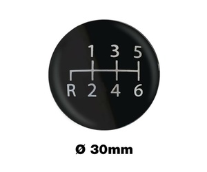 ΑΥΤΟΚΟΛΛΗΤΟ ΠΟΜΠΕ ΠΛΑΣΤΙΚΟ TYPE-2 Φ30mm ΓΙΑ ΠΟΜΟΛΟ ΤΑΧΥΤΗΤΩΝ