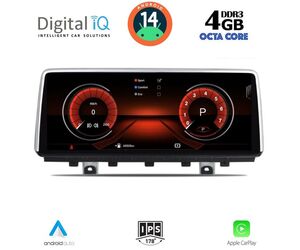 DIGITAL IQ MSG 15978_CPA (10.25") (NBT) MULTIMEDIA SYSTEM for BMW X5 (F15) mod. 2013-2016
