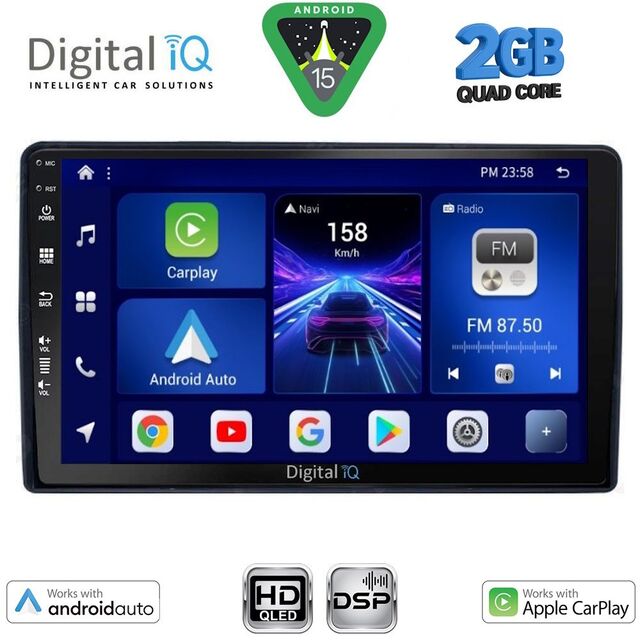 DIGITAL IQ BXC 3081_CPAA (9inc) MULTIMEDIA TABLET for CITROEN – PEUGEOT mod. 2008-2018