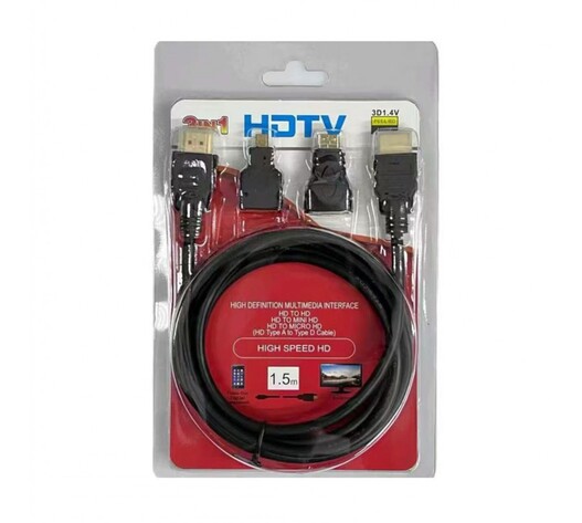 ΚΑΛΩΔΙΟ HDMI 1.4 HDMI ΑΡΣΕΝΙΚΟ - HDMI ΑΡΣΕΝΙΚΟ 1.5m + MINI/MICRO HDTV ΑΝΤΑΠΤΟΡΑΣ 8979