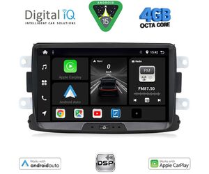 DIGITAL IQ BXF 633_CPAA (8" DECK) MULTIMEDIA SYSTEM for DACIA mod. 2012-2019 - RENAULT CAPTURE mod. 2013-2021