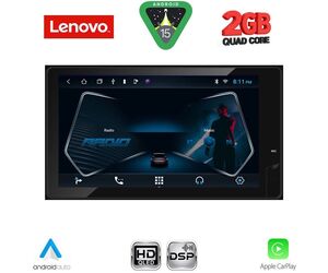 LENOVO LVD 162_CPA (9'' DECK) MULTIMEDIA for TOYOTA ALL mod. 2019-2026 (230mm)