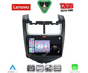 LENOVO SSZ 12075_CPA (9inc) MULTIMEDIA TABLET for CHEVROLET AVEO mod. 2014-2017