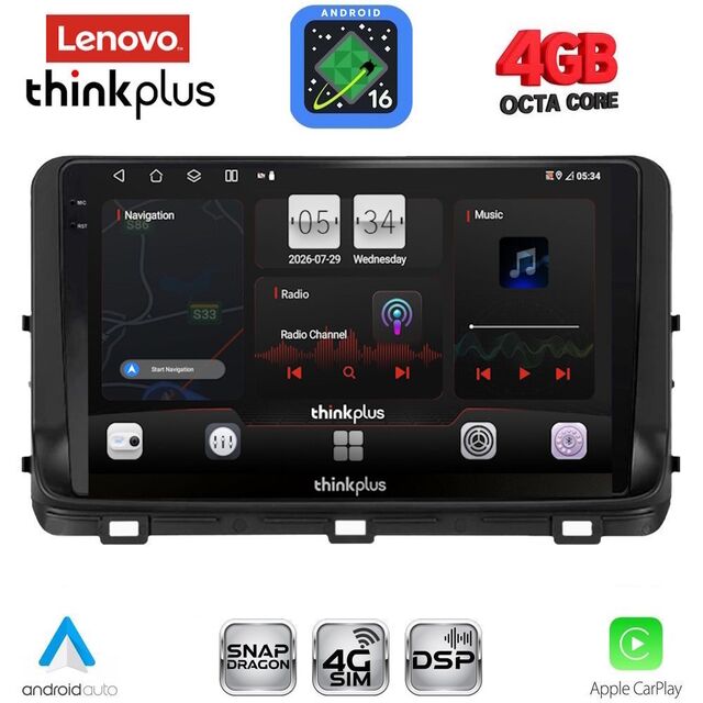 LENOVO LTG 7303_CPA (10inc) MULTIMEDIA TABLET for KIA CEED - XCEED mod. 2018-2022