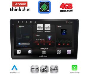 LENOVO LTG 7086_CPA (10inc) MULTIMEDIA TABLET for CITROEN C4 - DS4 mod. 2018-2025