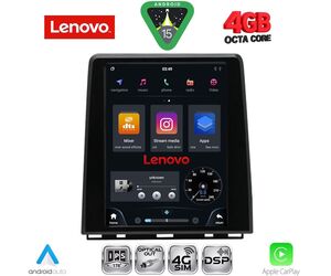 LENOVO SSX 9947_CPAA (LOW VERSION) TESLA STYLE for RENAULT CLIO - CAPTUR mod. 2019-2026