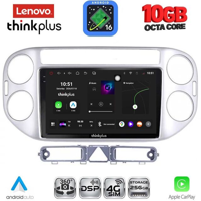 LENOVO LTM 11759SL_CPA (9inc) MULTIMEDIA TABLET for VW TIGUAN mod. 2004-2011 (SILVER)