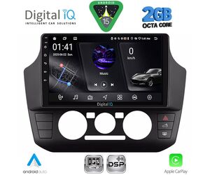 DIGITAL IQ RSF 4774_CPA  (9inc) MULTIMEDIA TABLET for SEAT MII - SKODA CITIGO - VW UP mod. 2017-2023