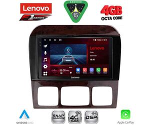LENOVO SSQ 9426_CPA (9inc) MULTIMEDIA TABLET for MERCEDES  S  W220  mod. 1998-2005