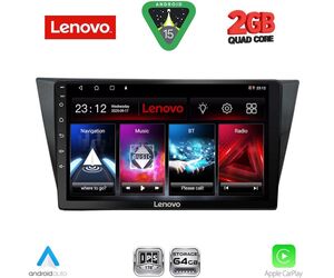 LENOVO LVD 2761_CPA (10inc) MULTIMEDIA TABLET for VW TIGUAN mod. 2016-2024