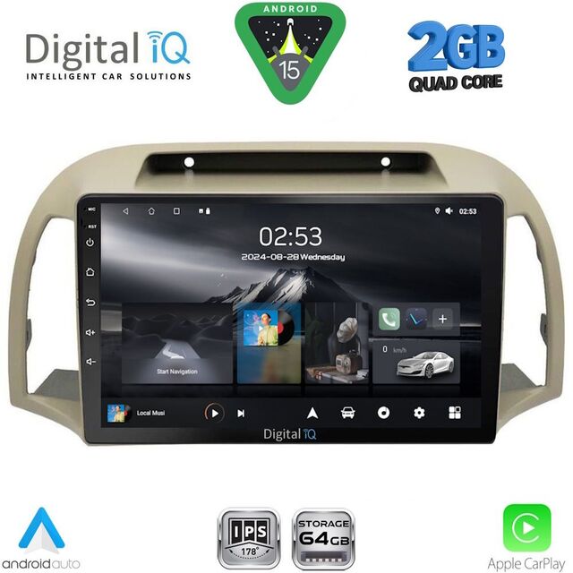 DIGITAL IQ RSD 1457BG_CPA (9inc) MULTIMEDIA TABLET for NISSAN MICRA K12 mod. 2002-2010 (BEIGE)