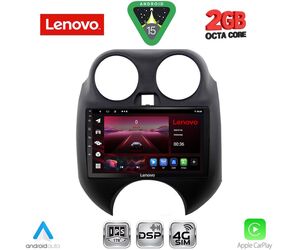 LENOVO LVF 5459_CPA (9inc) MULTIMEDIA TABLET for NISSAN MICRA mod. 2010-2014
