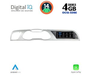 DIGITAL IQ TPG 15919_CPA (8.8inc) MULTIMEDIA SYSTEM for AUDI A4 mod. 2012-2016