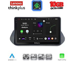 LENOVO LTM 11469_CPA (10inc) MULTIMEDIA TABLET for NISSAN QASHQAI mod. 2021-2024