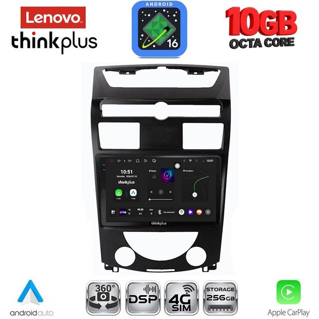 LENOVO LTM 11657_CPA (10inc) MULTIMEDIA TABLET for SSANGYONG REXTON mod. 2006-2015