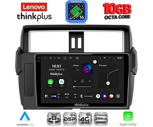 LENOVO LTM 11777_CPA (10inc) MULTIMEDIA TABLET for TOYOTA PRADO mod. 2014-2017
