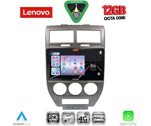 LENOVO SSZ 12276_CPA (10inc) MULTIMEDIA TABLET for JEEP COMPASS - PATRIOT mod. 2007-2016