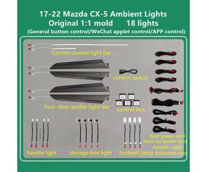 DIQ AMBIENT MAZDA CX-5 (KF) mod. 2016-2025 (Digital iQ Ambient Light for Mazda CX-5 (KF) mod. 2016-2025 with 18 Lights)