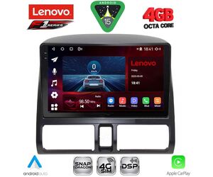 LENOVO SSQ 9196_CPA CLIMA (9inc) MULTIMEDIA TABLET for HONDA CRV mod. 1996-2006