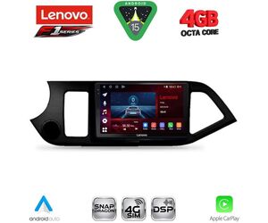 LENOVO SSQ 9308_CPA (9inc) MULTIMEDIA TABLET for KIA PICANTO mod. 2011-2017