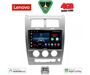 LENOVO LVE 8270_CPAA (10inc) MULTIMEDIA TABLET for JEEP CHEROKEE – LIBERTY mod. 2007-2014