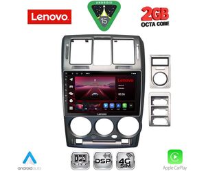 LENOVO LVF 5222GR_CPA (9inc) MULTIMEDIA TABLET for HYUNDAI GETZ mod. 2002-2011 (GREY)