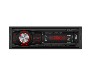 RADIO GEAR 100Ρ USB/MP3/WMA/AUX IN ΜΕ ΚΟΚΚΙΝΟ ΦΩΤΙΣΜΟ 4x45w
