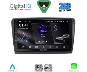 DIGITAL IQ RSF 4601_CPA (9inc) MULTIMEDIA TABLET for SKODA RAPID mod. 2012-2023