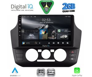 DIGITAL IQ RSD 1774_CPA (9inc) MULTIMEDIA TABLET for SEAT MII - SKODA CITIGO - VW UP mod. 2017-2023