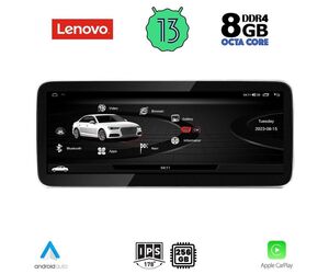 LENOVO LVK 28928_CPA RHD (10.33inc) (ORIG. NAVI) MULTIMEDIA SYSTEM for AUDI Q5 mod. 2009-2016