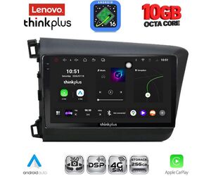 LENOVO LTM 111904D_CPA (9inc) MULTIMEDIA TABLET for HONDA CIVIC  4Doors mod. 2012-2016