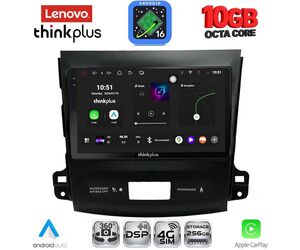 LENOVO LTM 11442_CPA (9inc) MULTIMEDIA TABLET for CITROEN C-CROSSER | MITSUBISHI OUTLANDER | PEUGEOT 4007  mod. 2006-2012