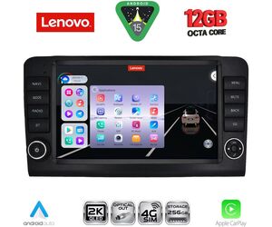 LENOVO SSZ 12416_CPA (9inc) MULTIMEDIA TABLET for MERCEDES ML (W164) – GL (X164) mod. 2005-2011