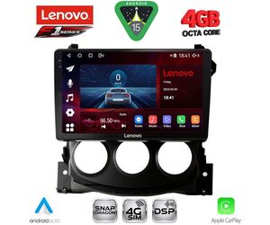 LENOVO SSQ 9479_CPA (9inc) MULTIMEDIA TABLET for NISSAN 370Z mod. 2009-2012
